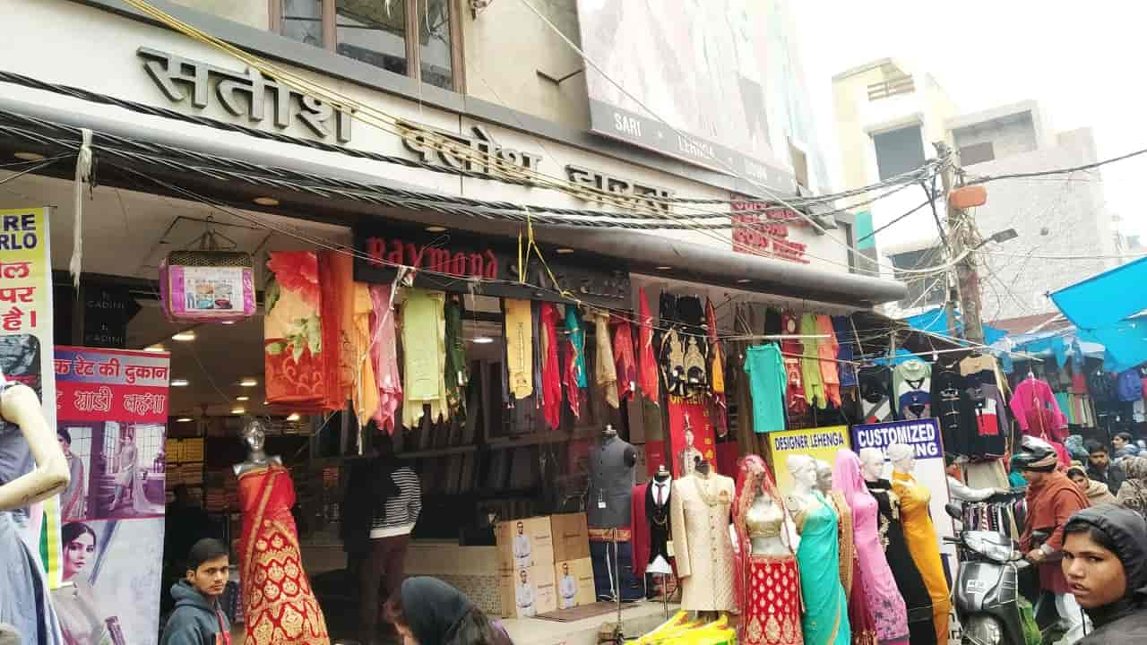 Fancy dress shop shop in najafgarh