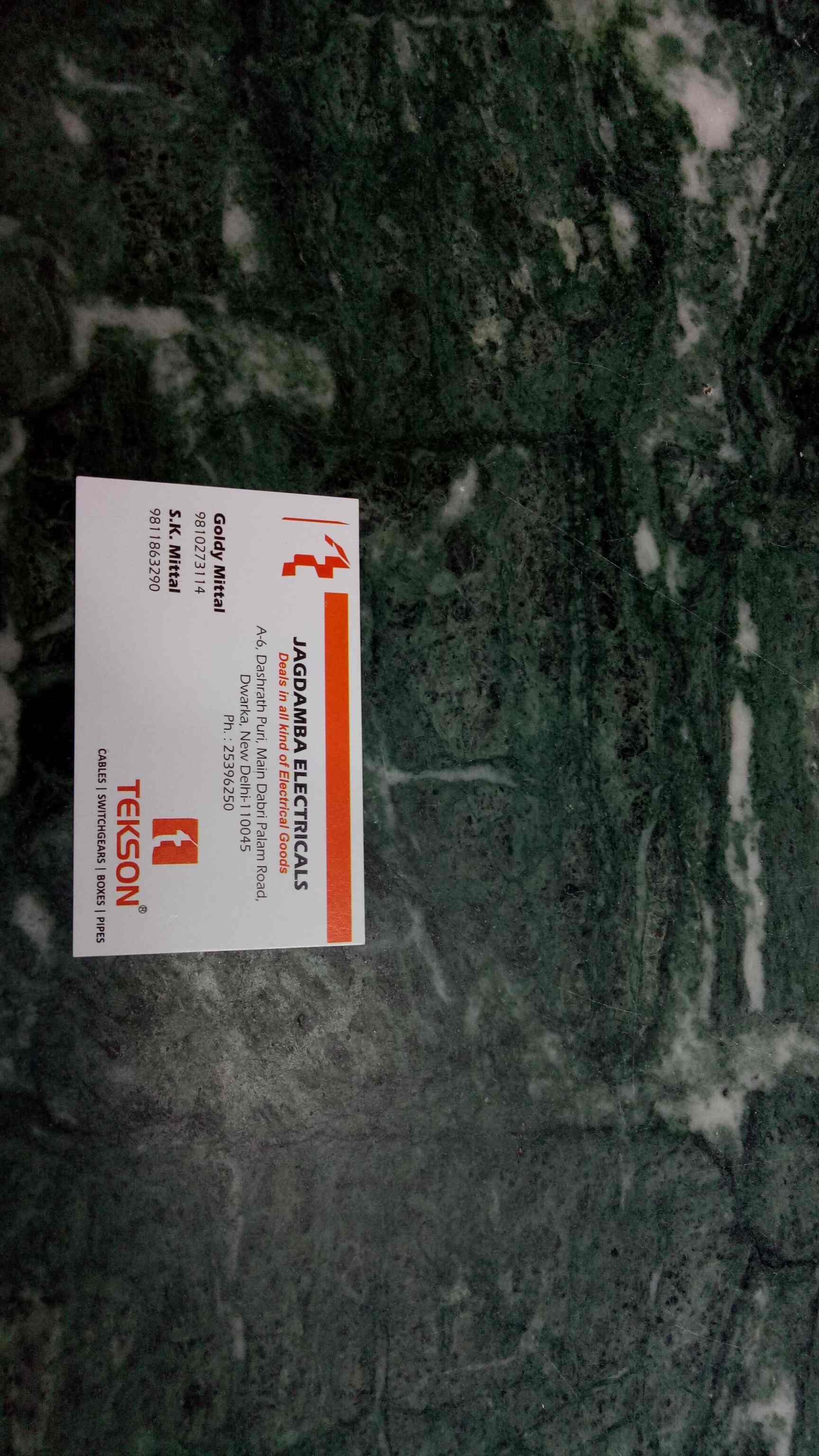 Jagdamba Electricals in Dashrath Puri,Delhi Best Copper Wire Dealers