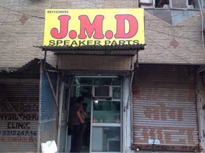 J M D Speaker Parts in Subhash Nagar Delhi Best Audio Speaker