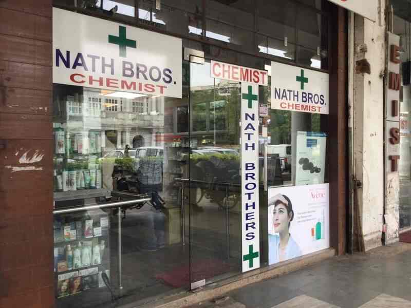 Nath Brothers Photos, Connaught Place, Delhi Pictures & Images Gallery