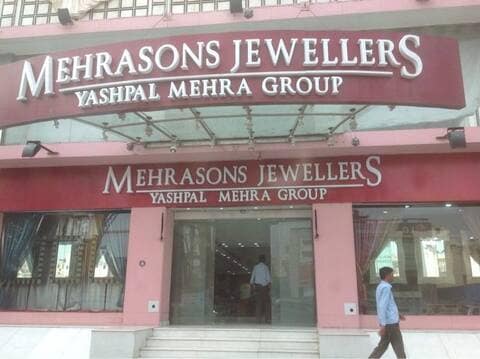 Mehra Sons Jewellers Karol Bagh Mehra Sons Jewellers Mehrasons