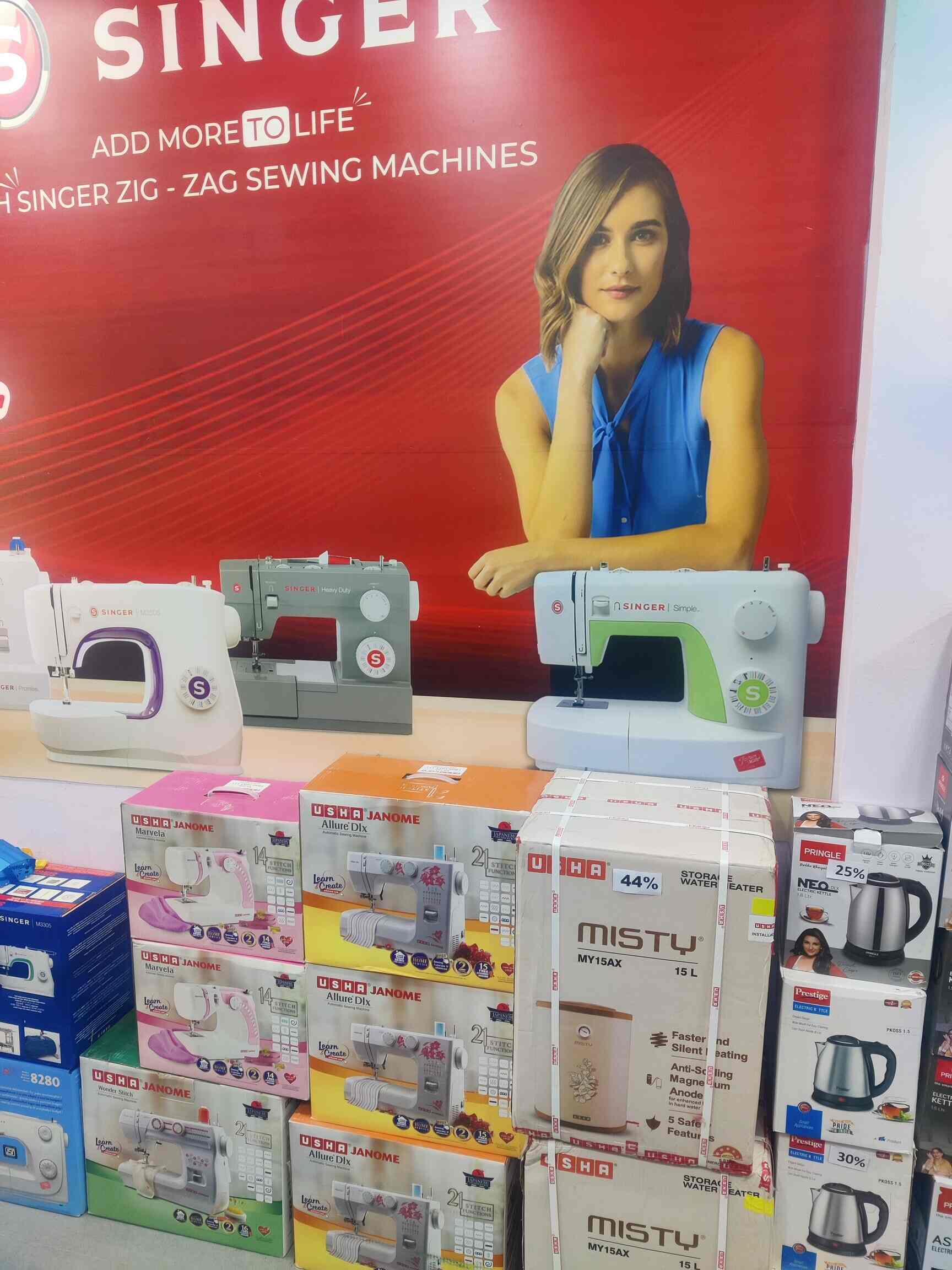 Top Usha Sewing Machine Dealers in Patel Nagar Best Usha Sewing