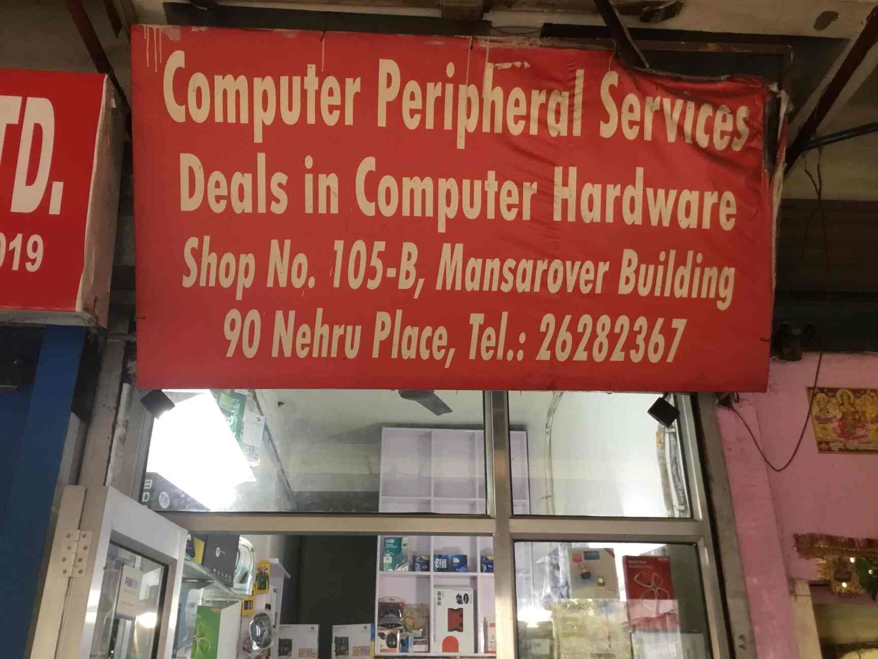 Computer Peripheral Services in Nehru Place,Delhi Best Computer