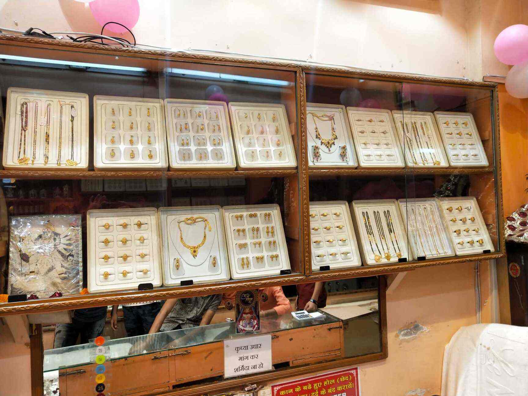 Kalka Jewellers in Mehrauli,Delhi Best Jewellery Showrooms in Delhi