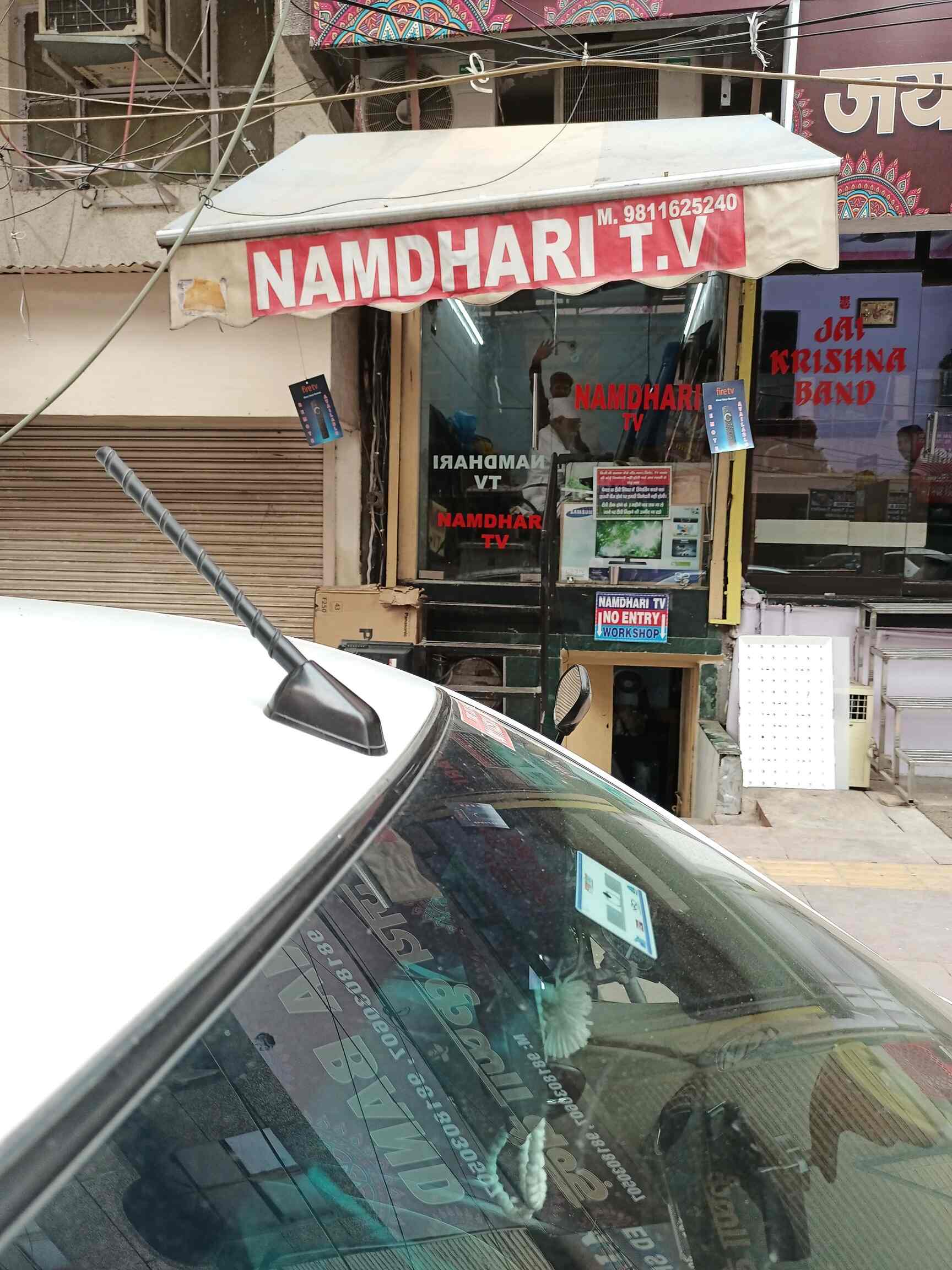 Namdhari Tv Service Centre in Karol Bagh,Delhi Best VideoconLCD TV