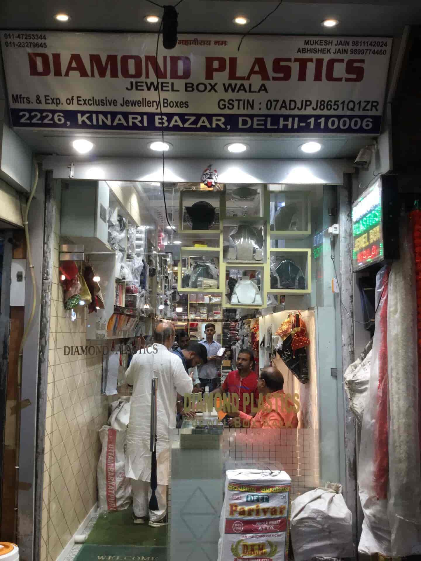 Chandni Chowk Best Artificial Jewellery Site Artificial Jewellery