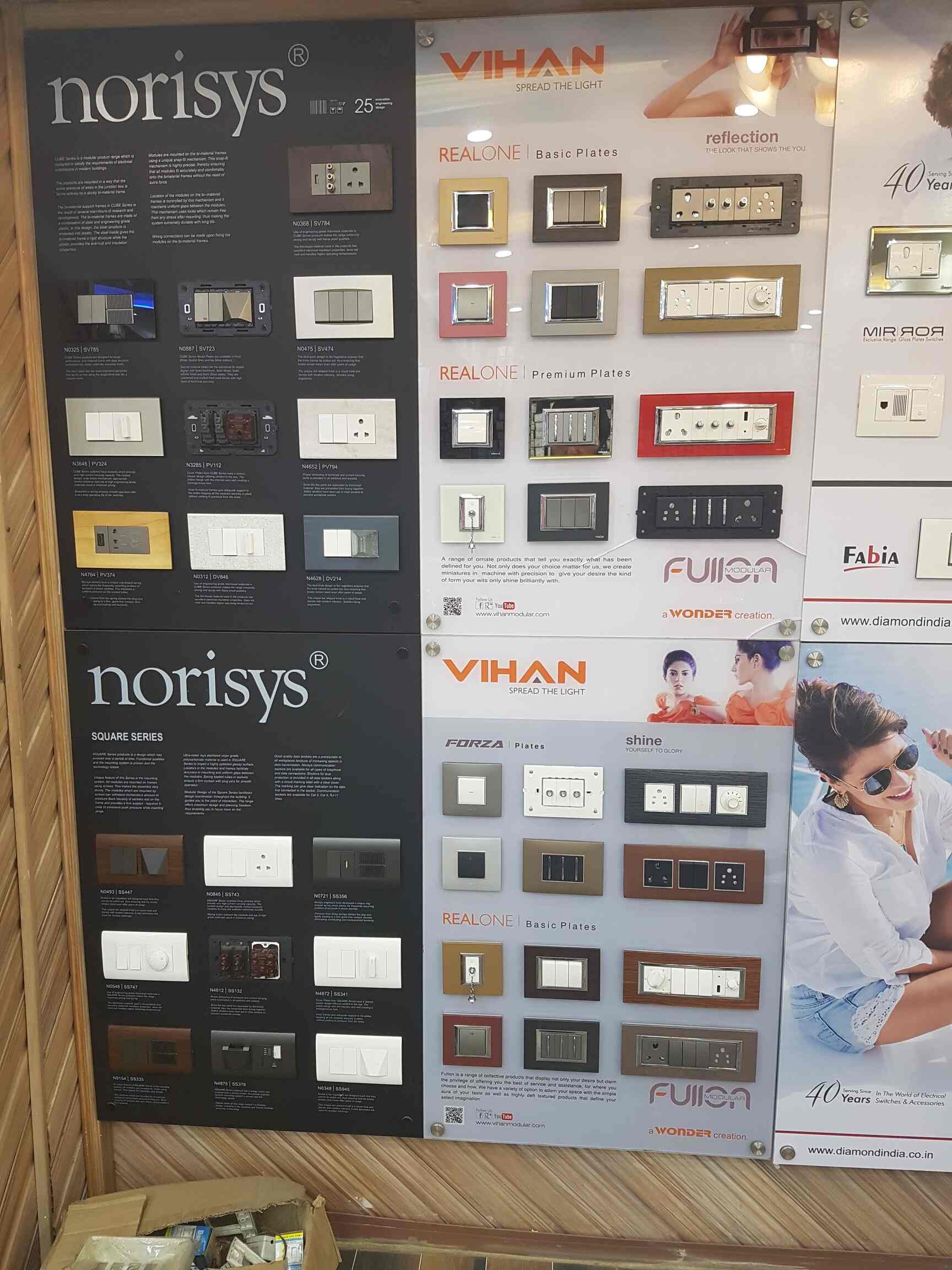 Ginny Power House in Tilak Nagar,Delhi Best LED Tube Light Dealers in