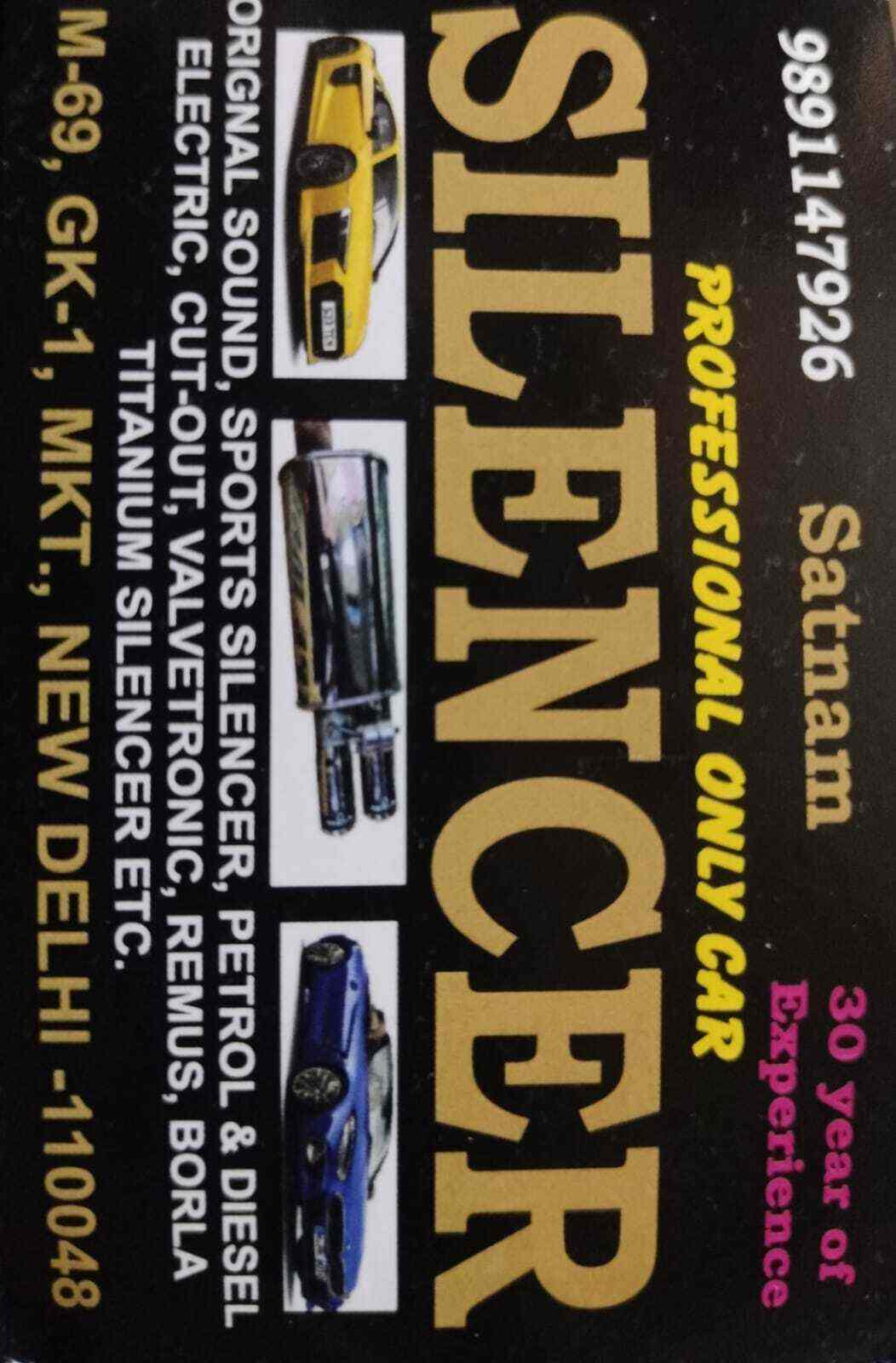 Top Silencer Part Dealers in Bara Bazar, Delhi सीलेंसर पार्ट डीलर्स