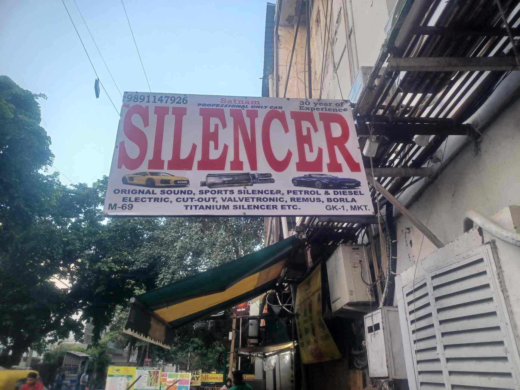 Top Silencer Part Dealers in Bara Bazar, Delhi सीलेंसर पार्ट डीलर्स