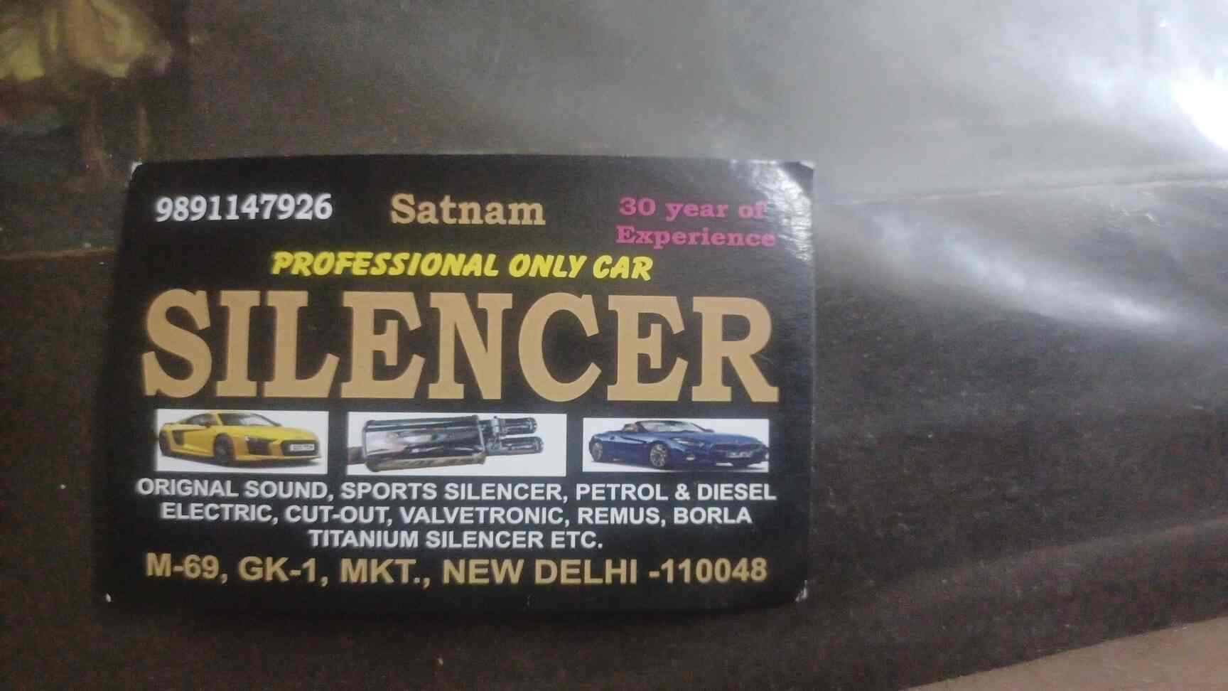 Top Silencer Part Dealers in Bara Bazar, Delhi सीलेंसर पार्ट डीलर्स