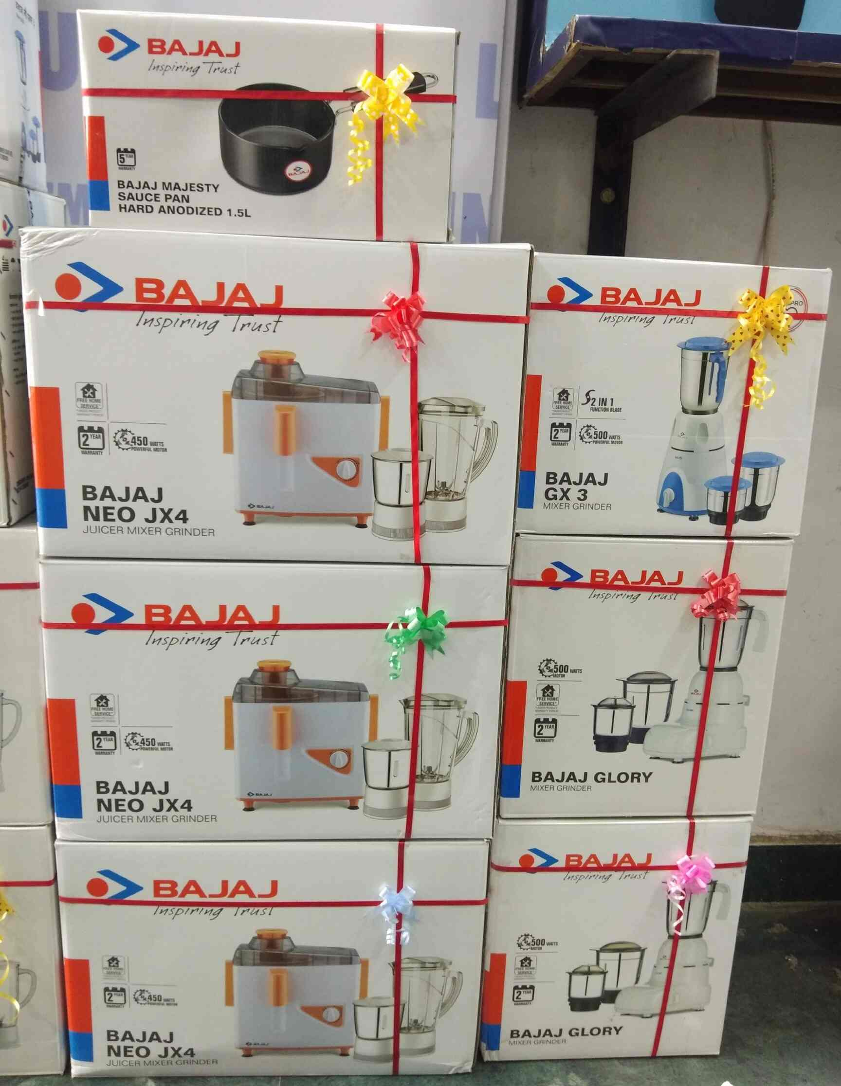 M.s Gandhi Traders & Appliances Gallery (JioMart Digital Partner) in