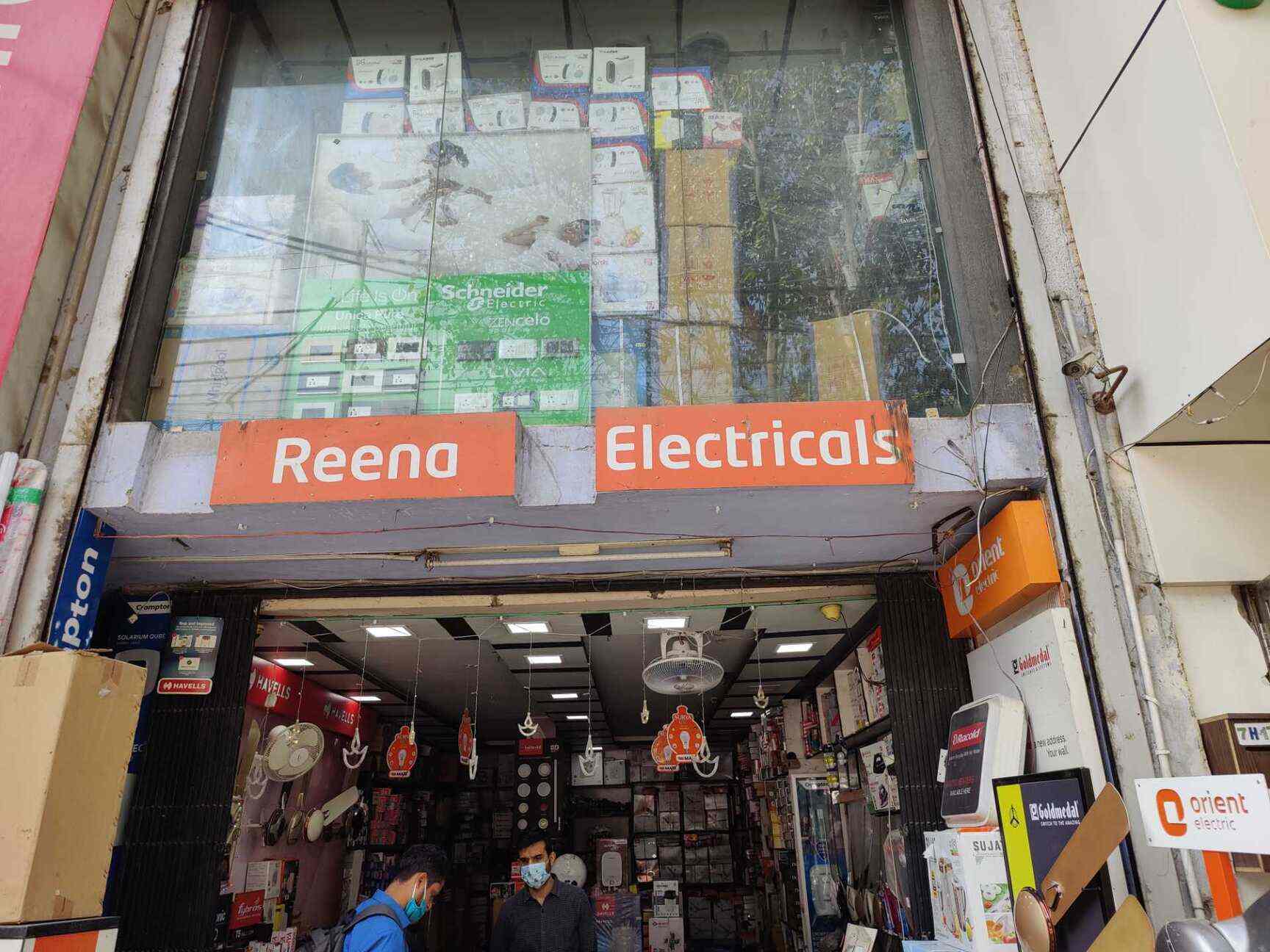 Reena Electricals in Rohini Sector 7,Delhi Best Copper Wire Dealers in Delhi Justdial
