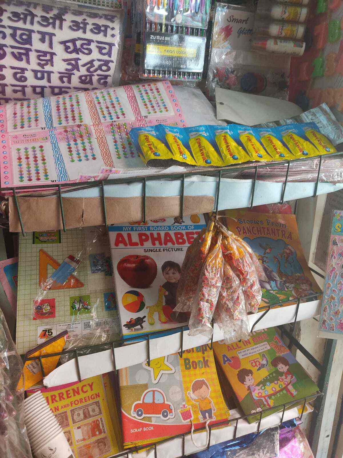 Top Stationery Shops in Dwarka Best Stationery Stores near me Justdial
