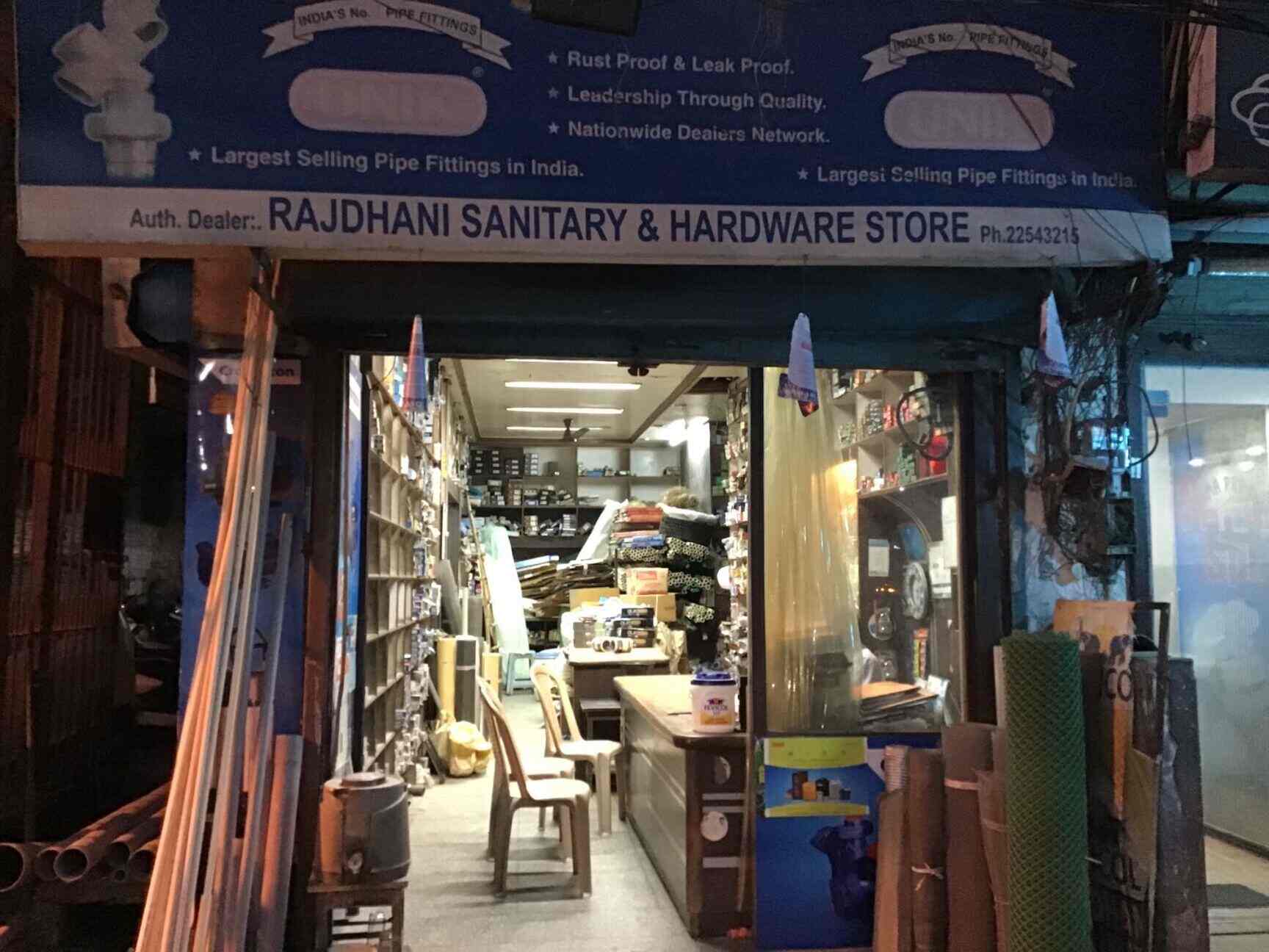 Rajdhani Sanitary & Hardware Store in Laxmi Nagar,Delhi Best Bathroom