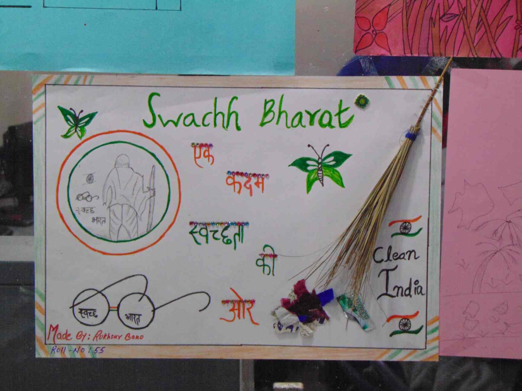 ALAmeen Institute Of Information Technology in Jamia Nagar,Delhi