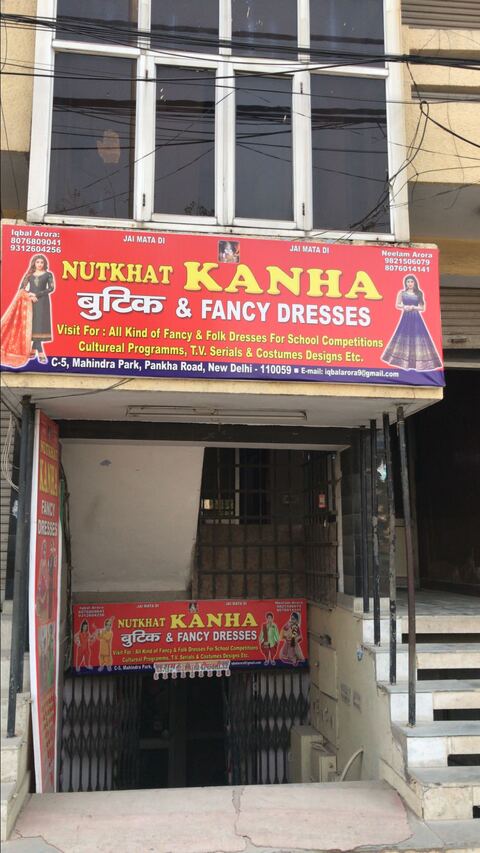 Nutkhat Kanha Dresses (Closed Down) in 