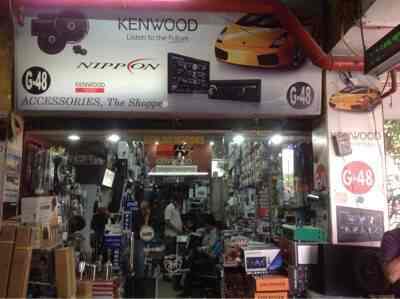 Car accessories palika bhawan hot sale