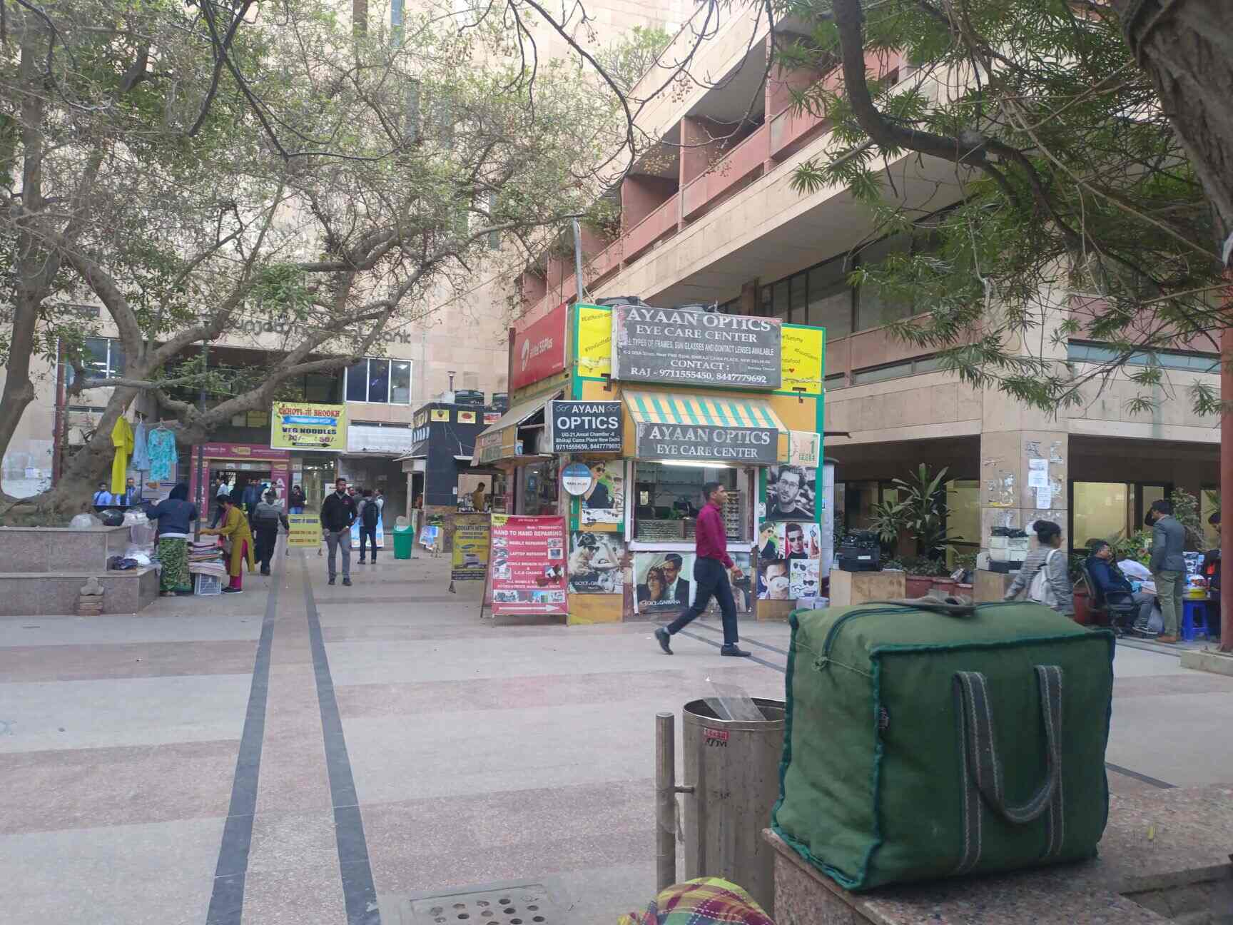 Top Real Estate Agents in Kidwai Nagar, Delhi Best Estate Brokers