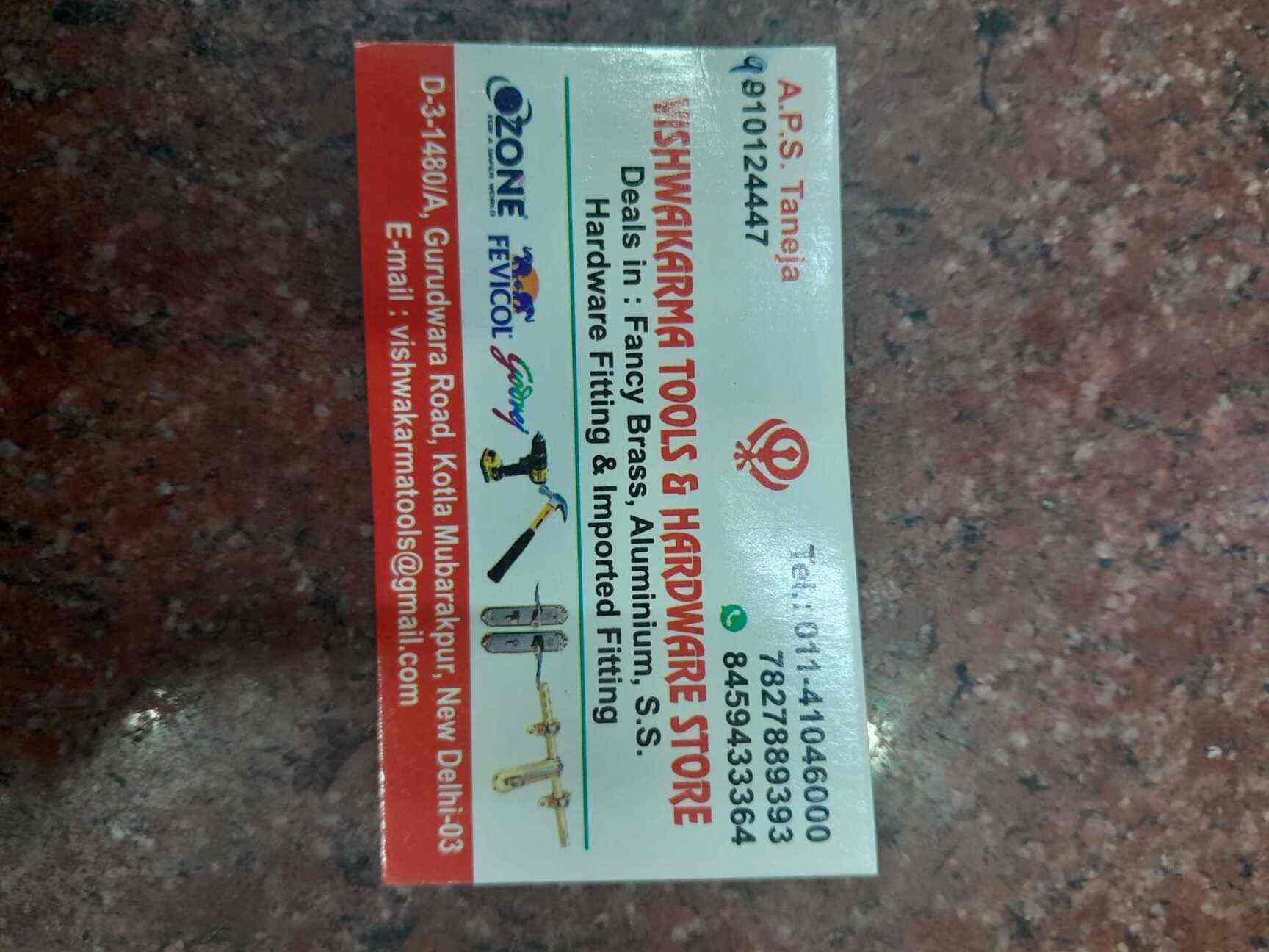 Vishkarma Tools & Hardware in Kotla Mubarakpur,Delhi Best Hardware