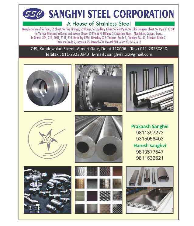 Top Prakash Gi Pipe Dealers in Delhi गई पाइप डीलर्सप्रकाश, दिल्ली