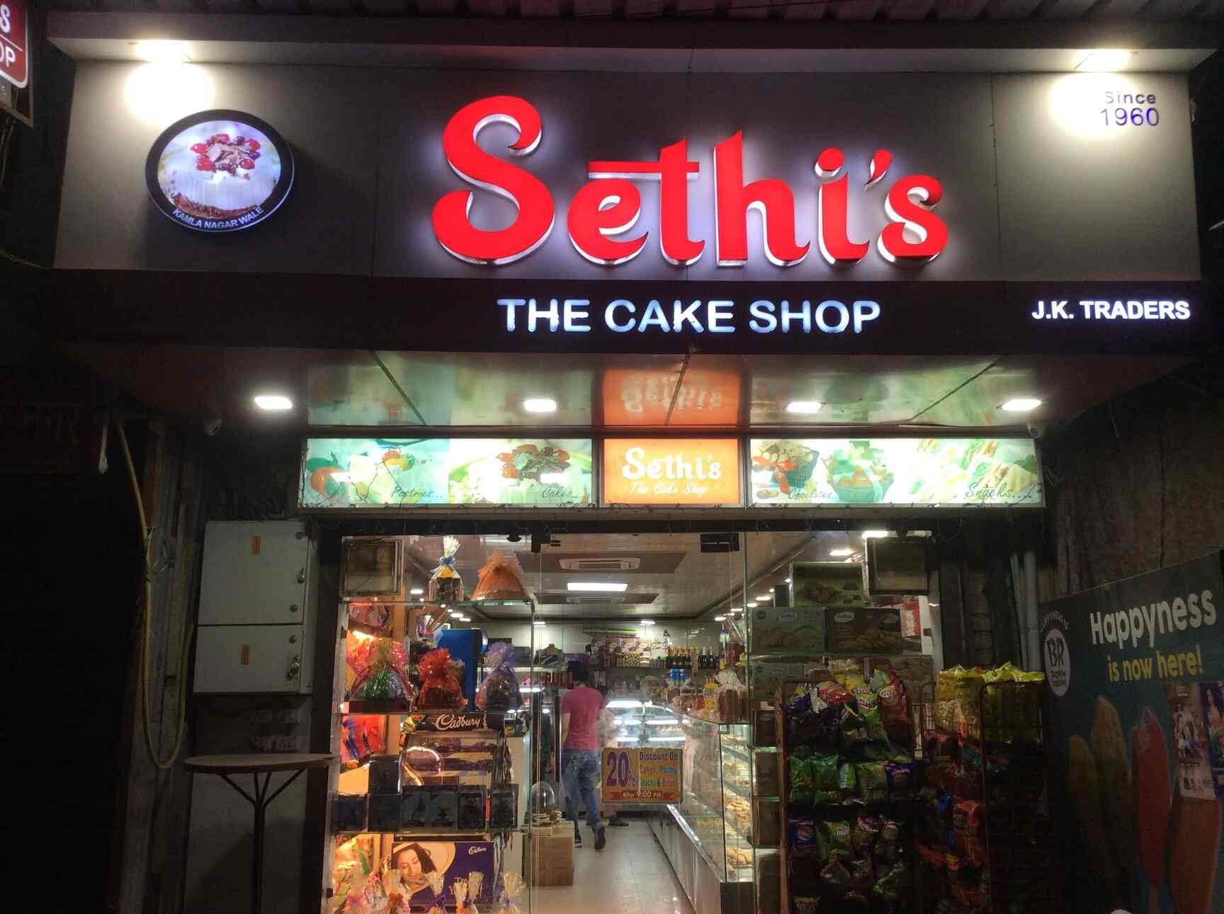 Sethis The Cake Shop Photos, Ashok Nagar, Delhi Pictures & Images