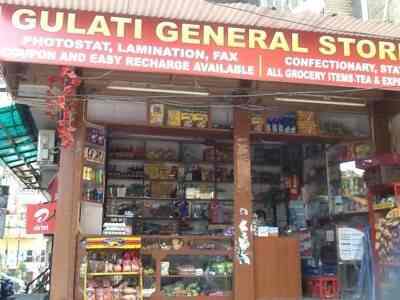 Gulati General Store in Lajpat Nagar 2,Delhi - Best General Stores in ...