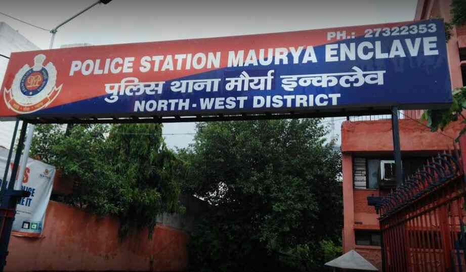 Police Station, Netaji Subhash Place Complex-pitampura - Police in