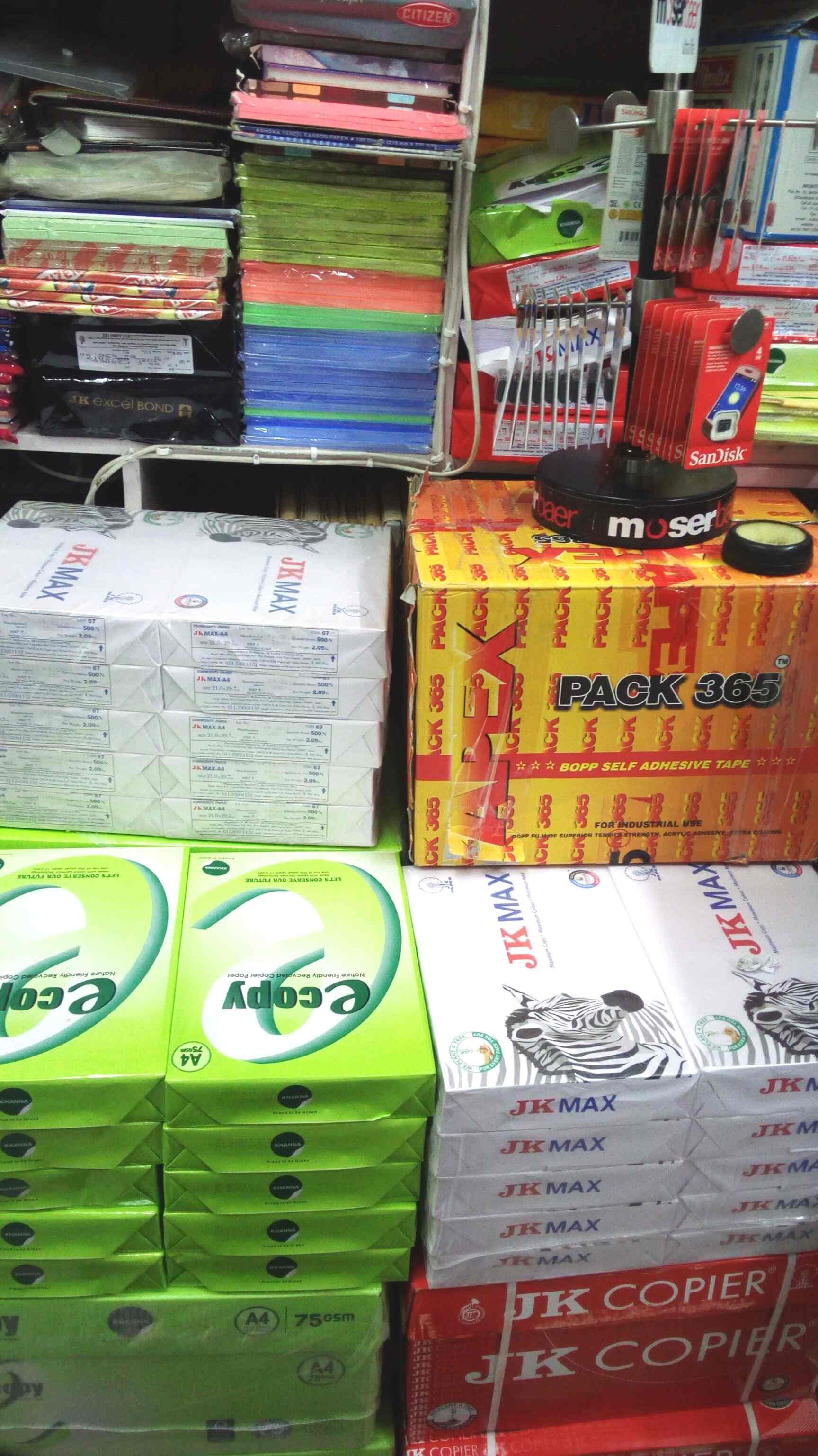 Apson Stationery Store in Film CityNoida Sector 16a,Delhi Best