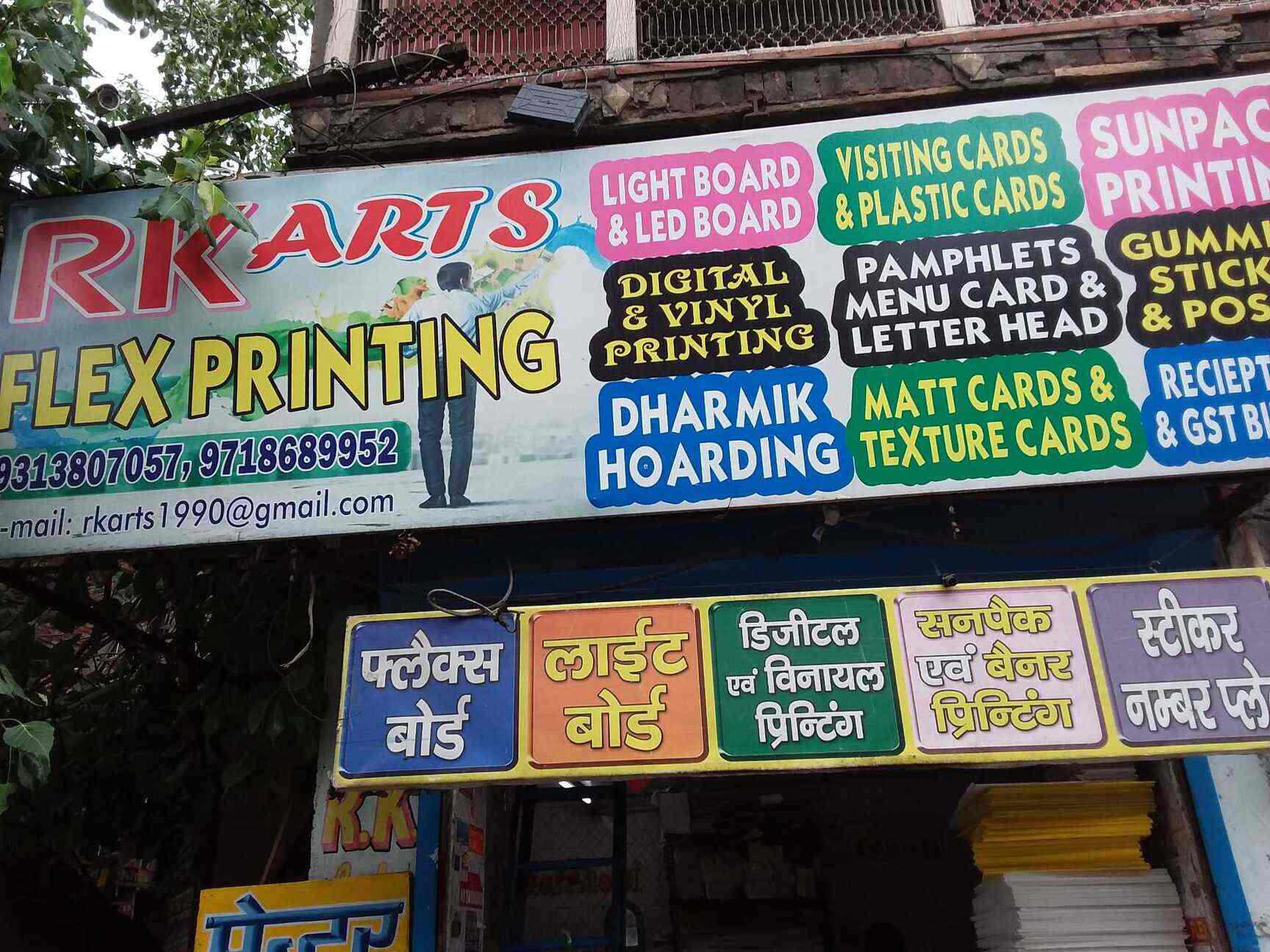 Top Name Plate Dealers In Ashok Vihar 2 Best Door Name Plate