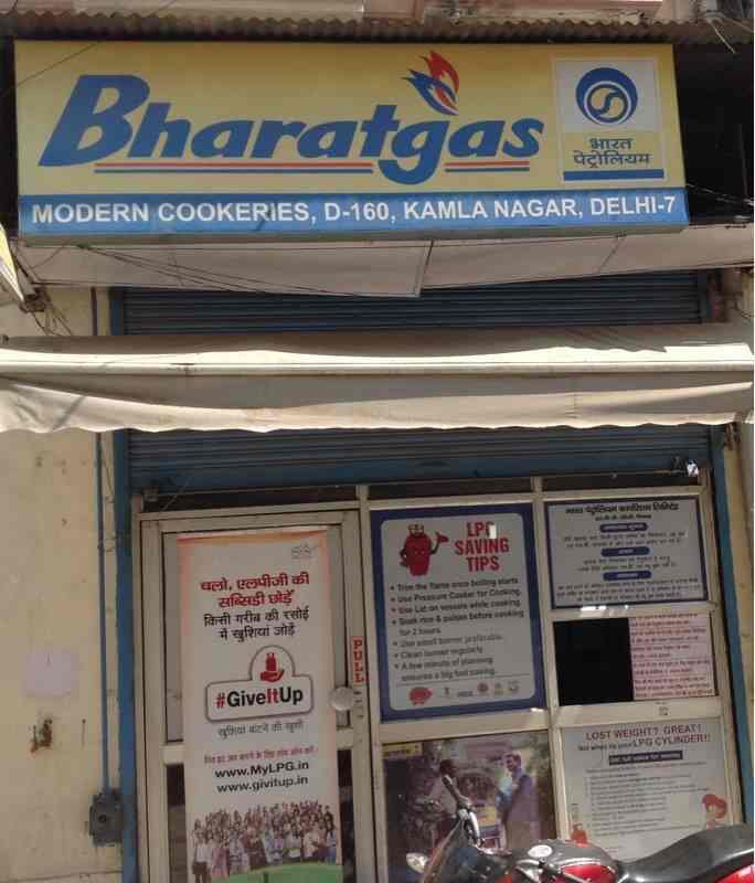 Top Bharat Gas Agencies in Kanhiya Nagar Best Bharat Gas Cooking