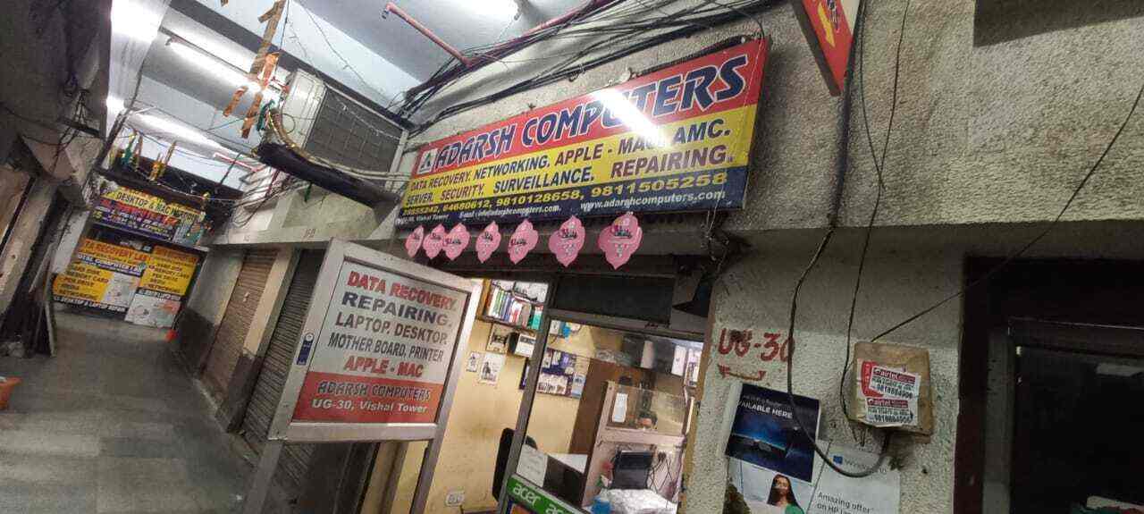 Adarsh Computers in Janakpuri District Centre,Delhi Best Computer