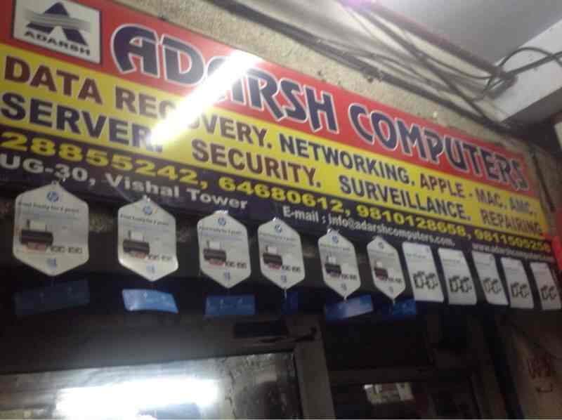 Adarsh Computers in Janakpuri District Centre,Delhi Best Computer