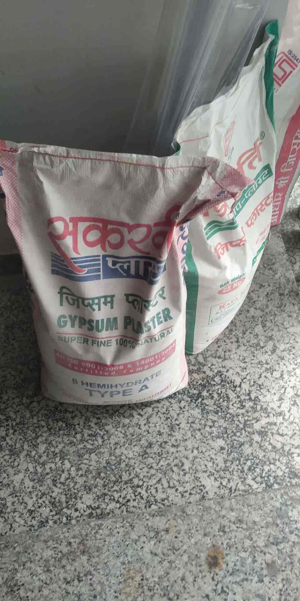 Top India Gypsum Gypsum Board Dealers in Delhi जिप्सम बोर्ड डीलर्स