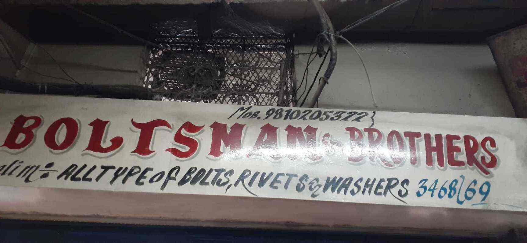 Boltsman & Brothers in Hauz Quazi,Delhi Best Nut Bolt Dealers in