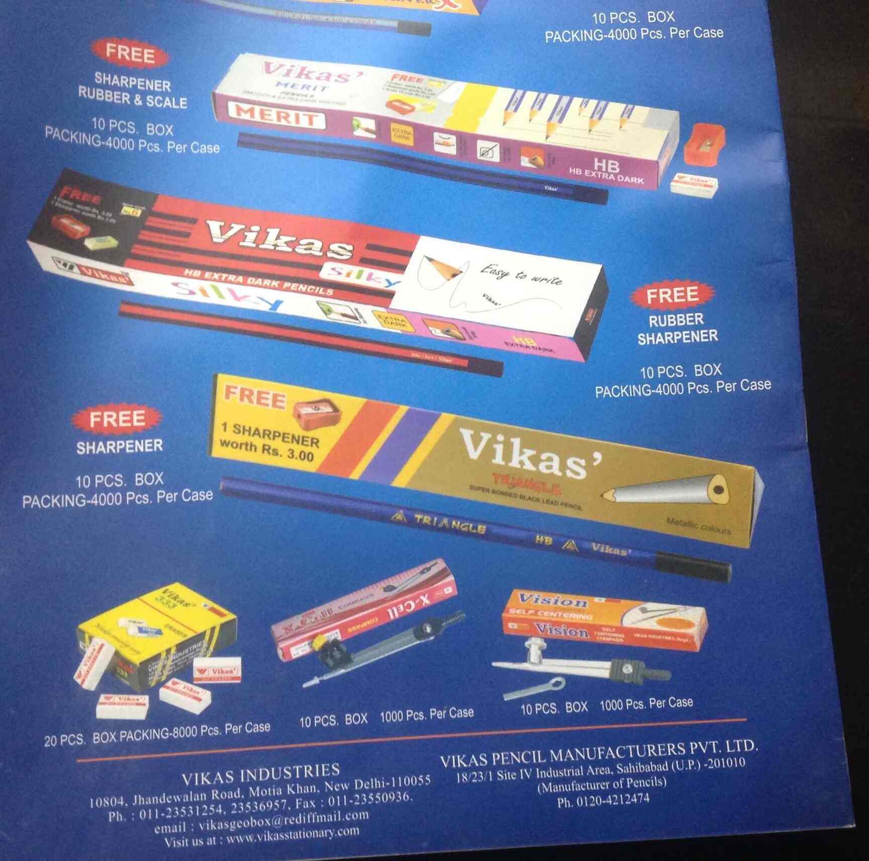 Top Clipboard Manufacturers in Delhi क्लिपबोर्ड मनुफक्चरर्स, दिल्ली