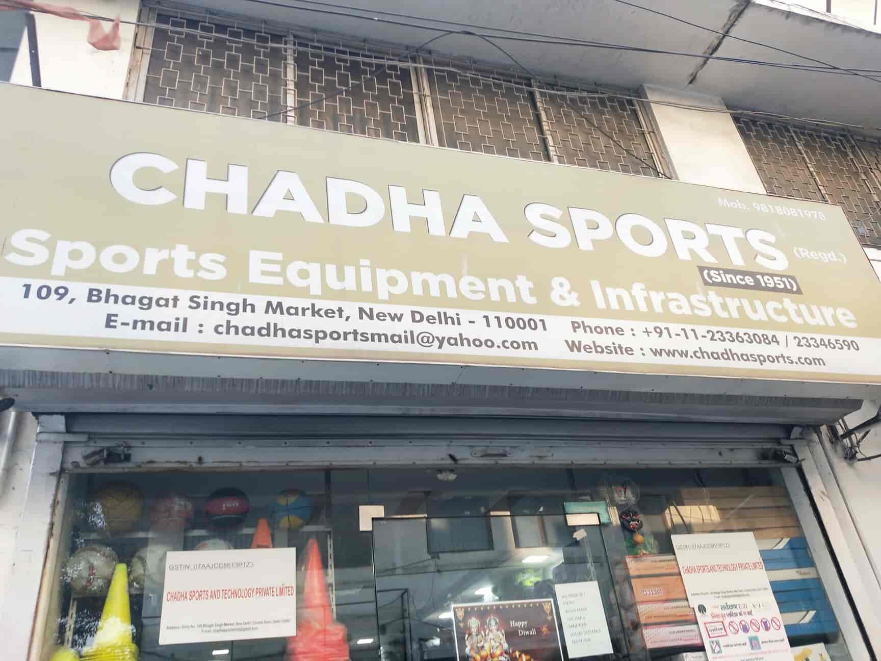 Top Sportswear Retailers in India Gate Best Sports Wear Dealers Delhi