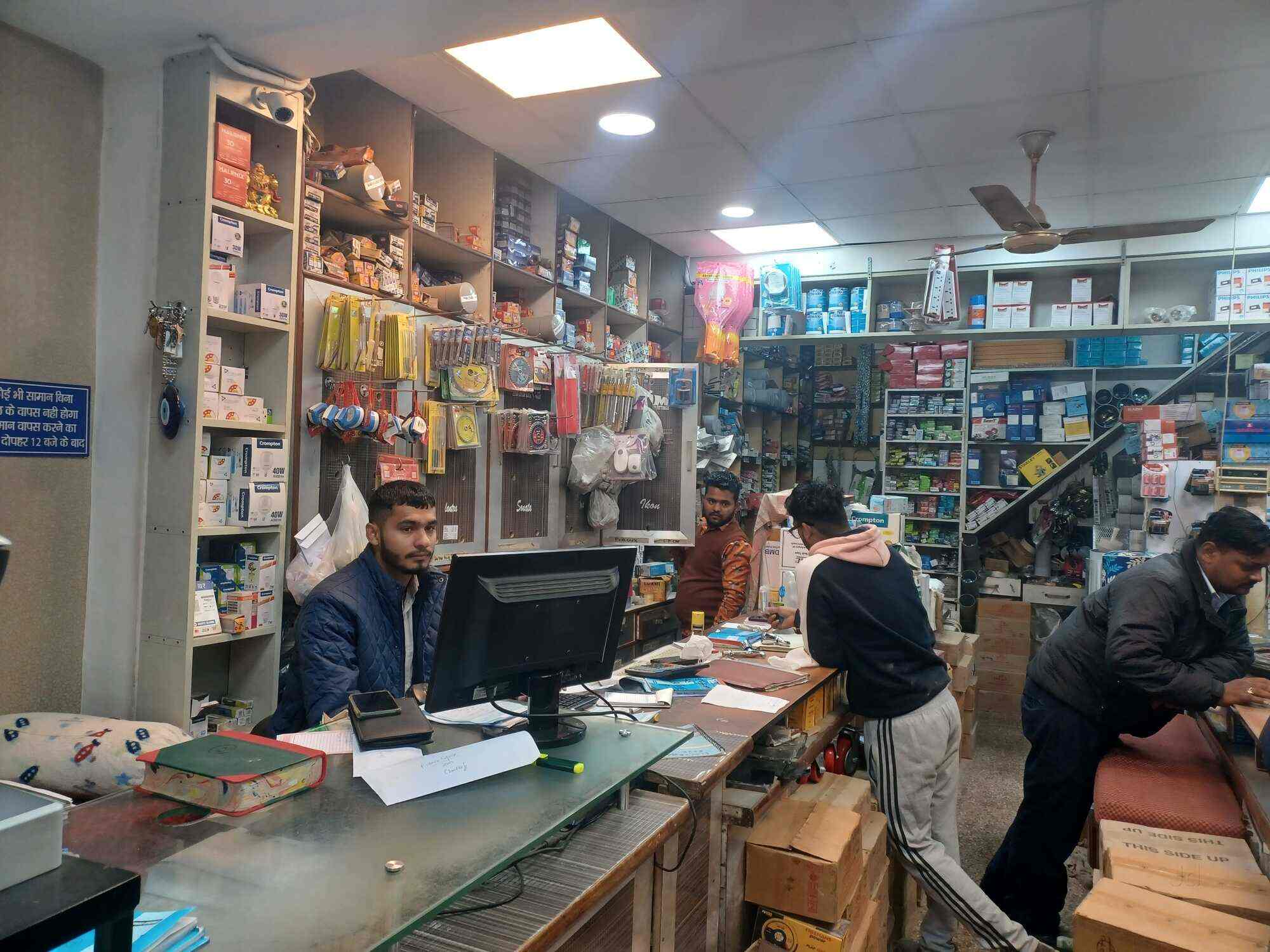 Top Hardware Dealers in Gurgaon, Gurgaon Best Hardware Stores Justdial