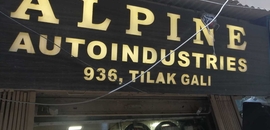 Top 20 Door Visor Manufacturers In Greater Kailash 1 Delhi