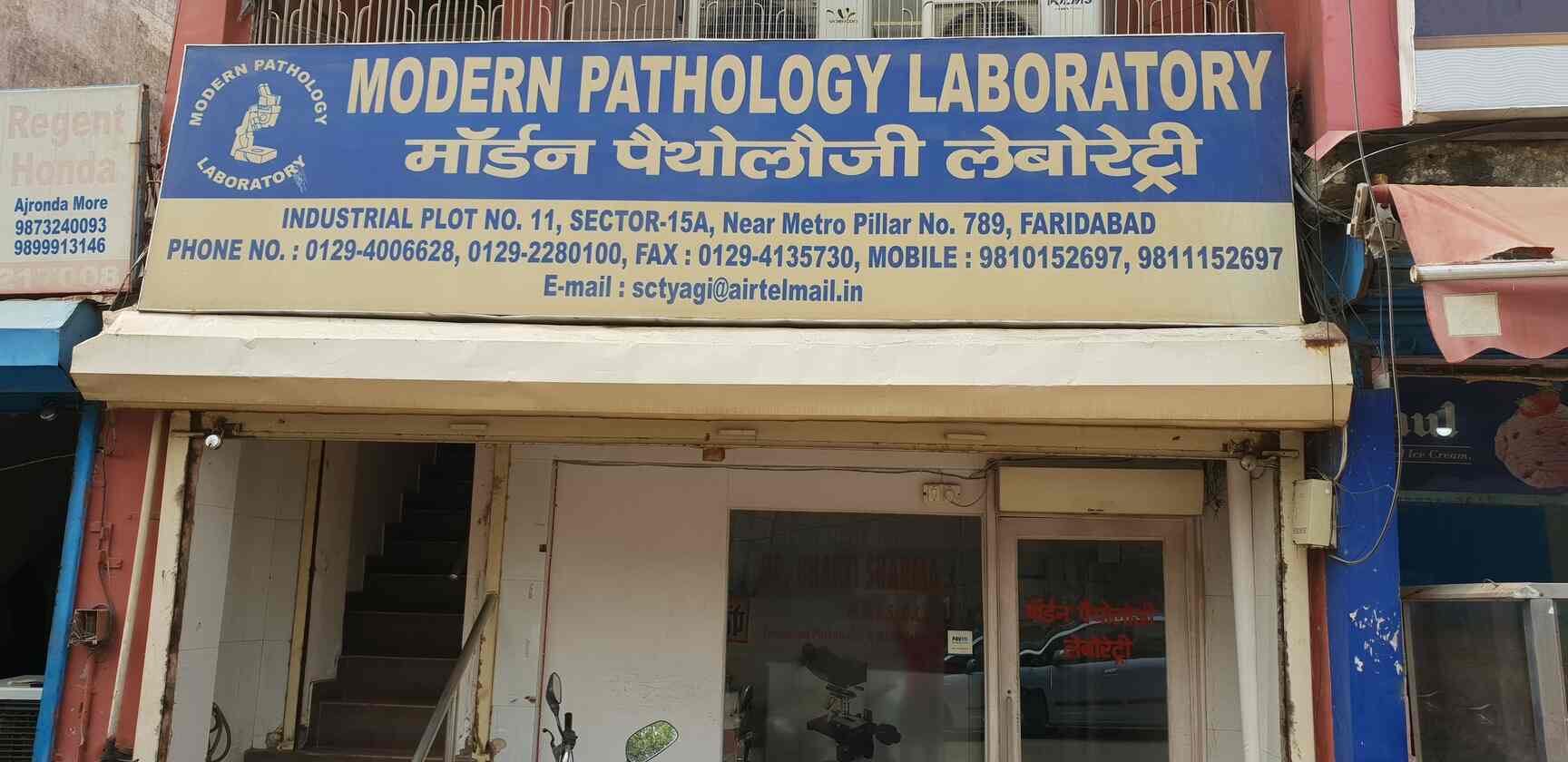 Top Pathology Labs in Faridabad Sector 79, Delhi Best Pathlab near me