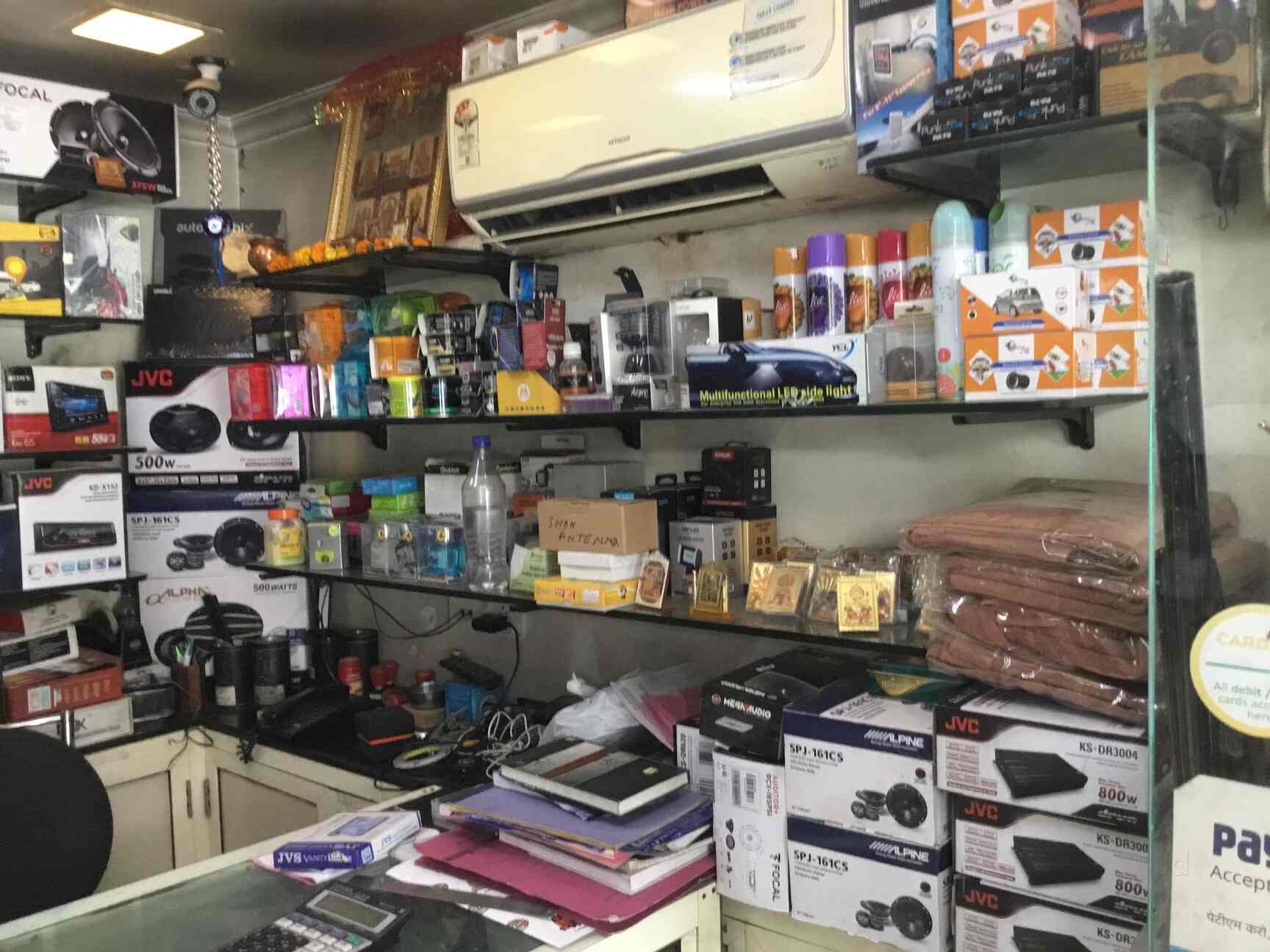 Car World in Sarojini Nagar,Delhi Best Car Accessory Dealers in Delhi