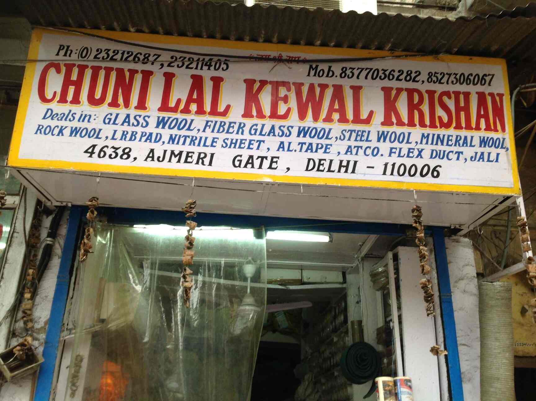 Chuni Lal Kewal Krishan, Ajmeri Gate Insulation Material Dealers in