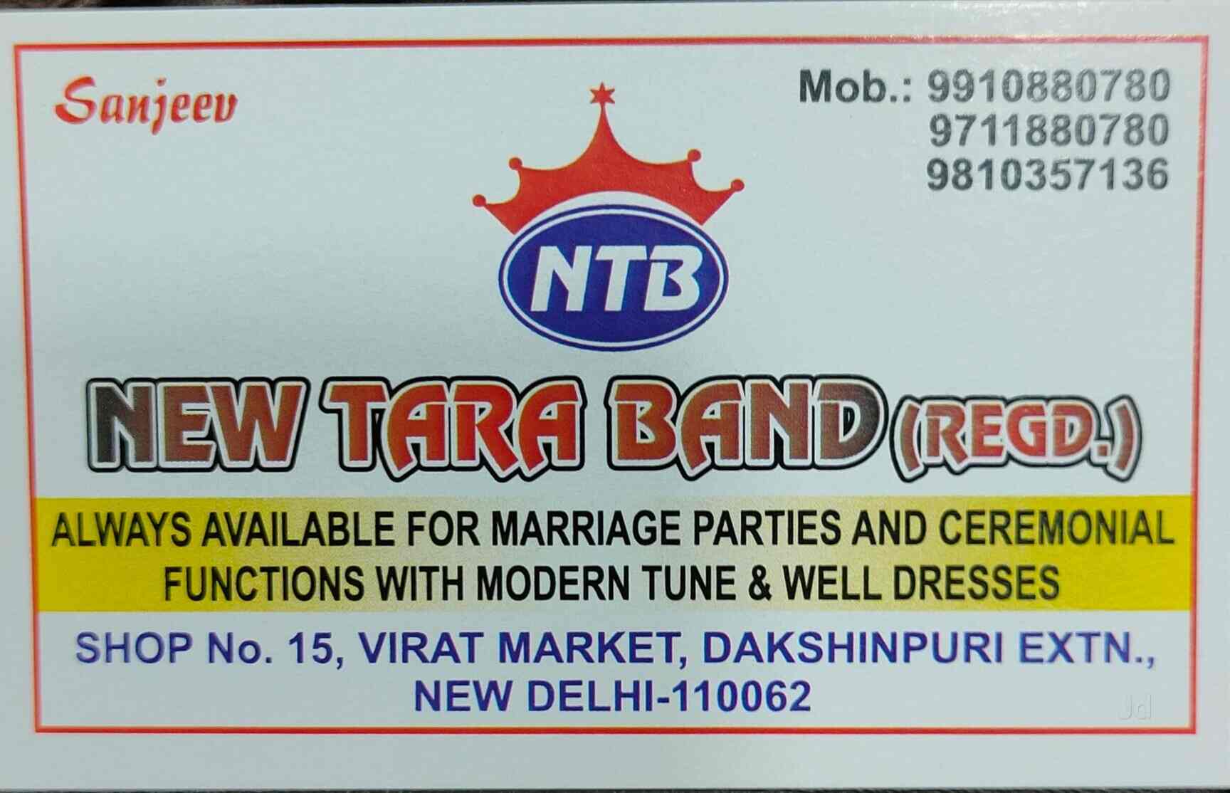 New Tara Band in Dakshinpuri,Delhi Best Orchestra Bands in Delhi