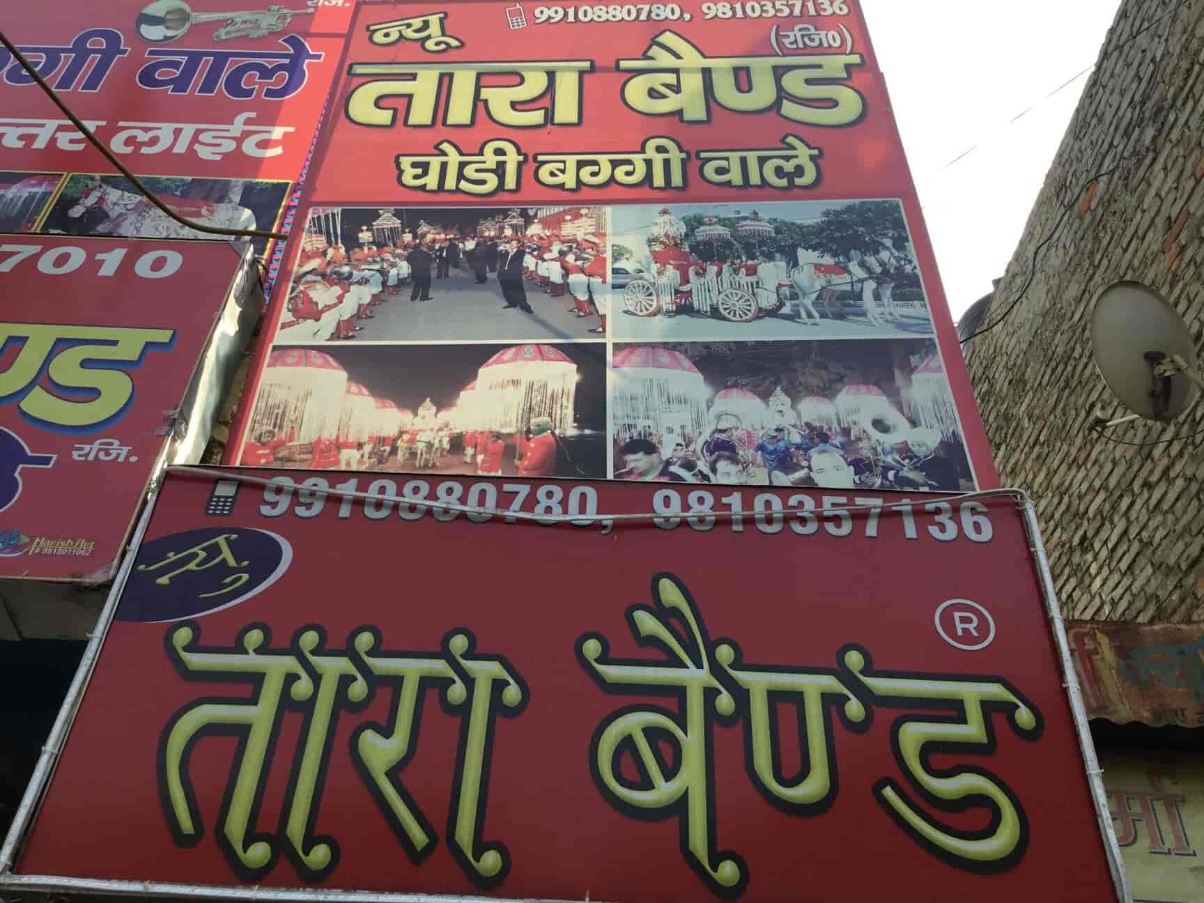 New Tara Band in Dakshinpuri,Delhi Best Orchestra Bands in Delhi