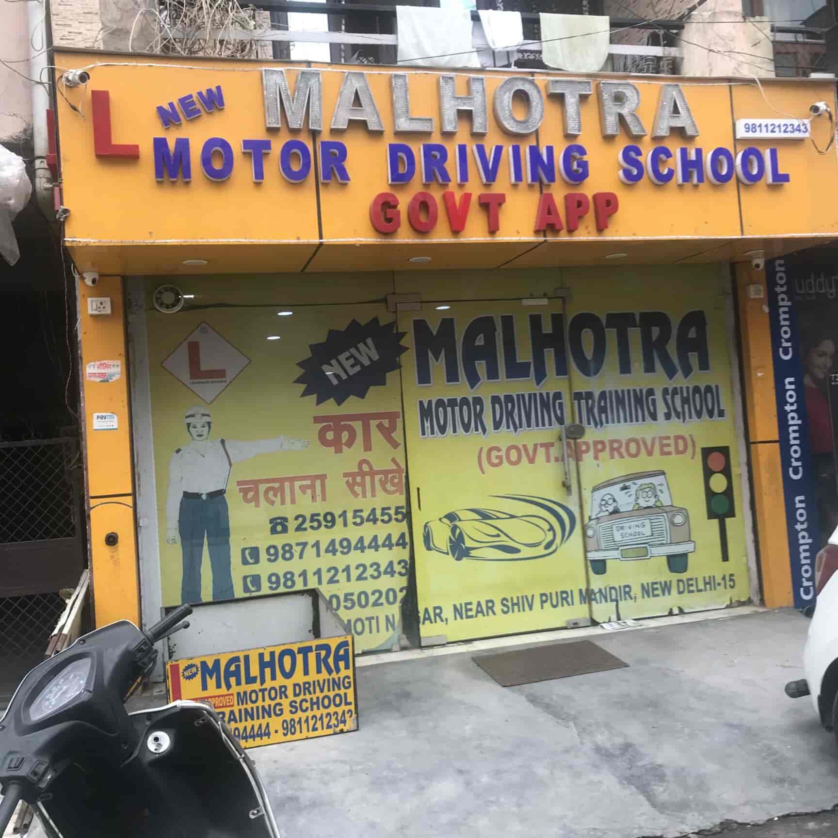 New Malhotra Motor Driving Training School, New Moti Nagar Motor