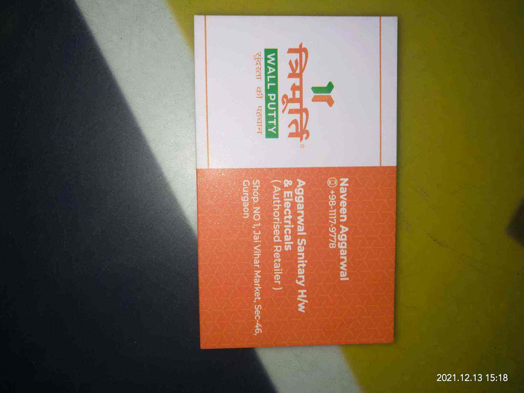 Aggarwal Sanitary Hardware & Electricals in Gurgaon,Delhi Best