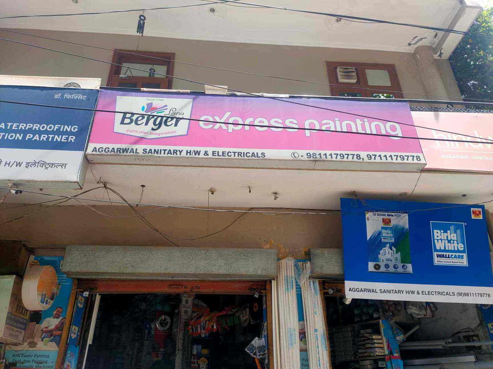 Aggarwal Sanitary Hardware & Electricals in Gurgaon,Delhi Best