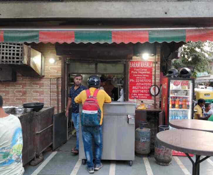 The Garam Masala in Jhilmil Colony,Delhi Order Food Online Best