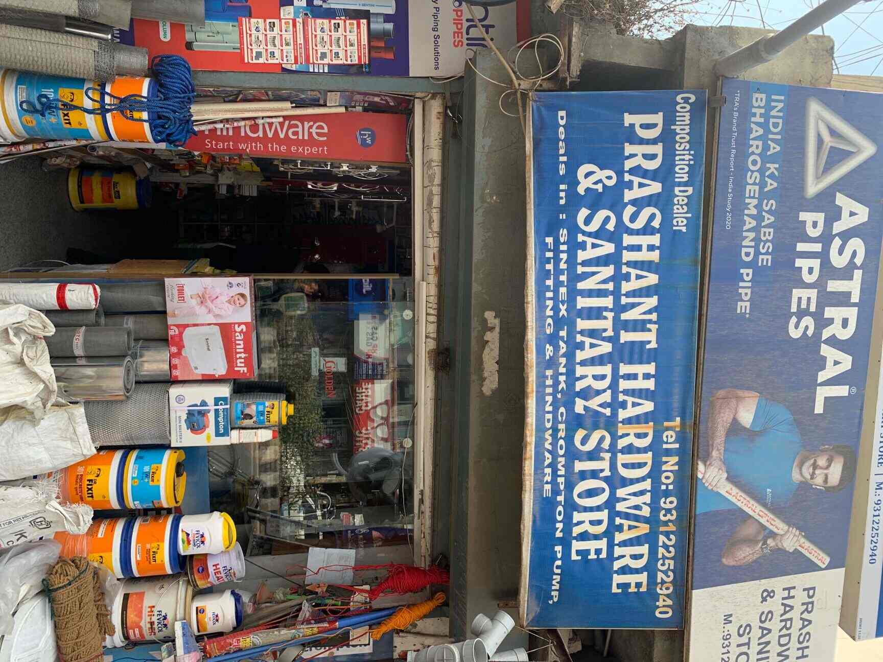 Prashant Hardware & Sanitary Store in Vasant Kunj,Delhi Best Duravit