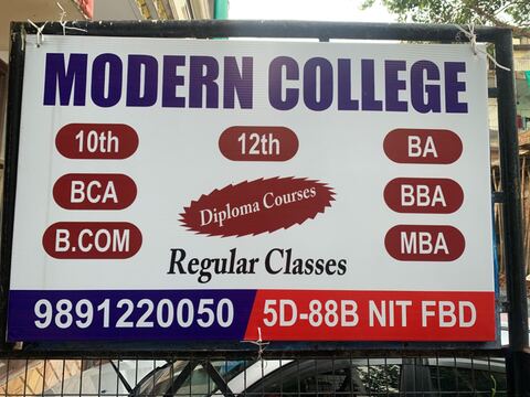 Modern College   (Maths)