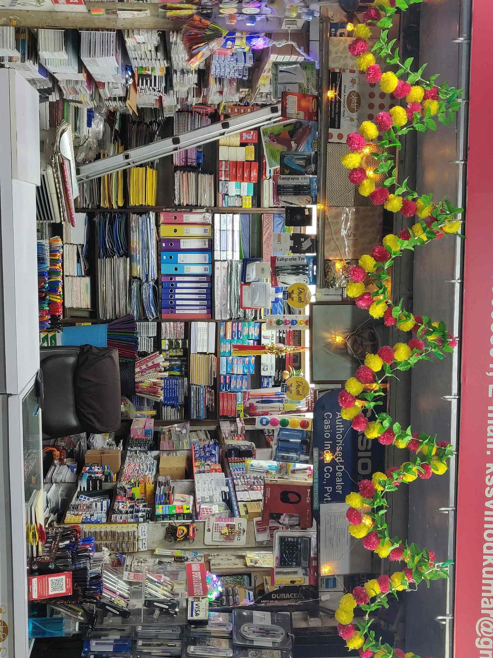 Karan Sports & Stationers in Ber Sarai,Delhi Best Stationery Shops in